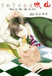 �ܲ���ô���Ǳ�ɽ