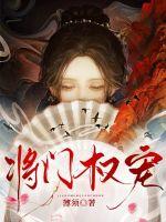 ����Ȩ��