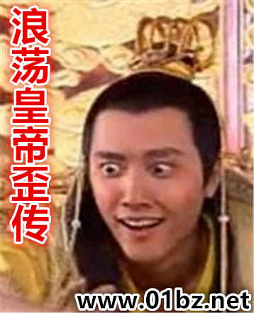 �˵��ʵ��ᴫ