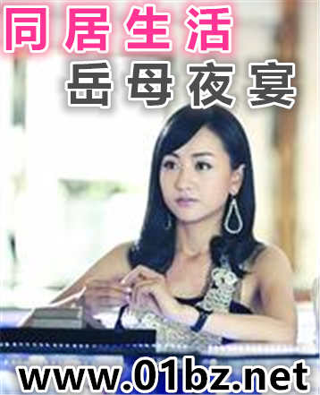 ͬ������-��ĸҹ��