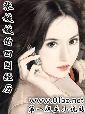 �����µĻع�����