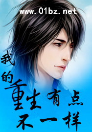 �ҵ������е㲻һ��