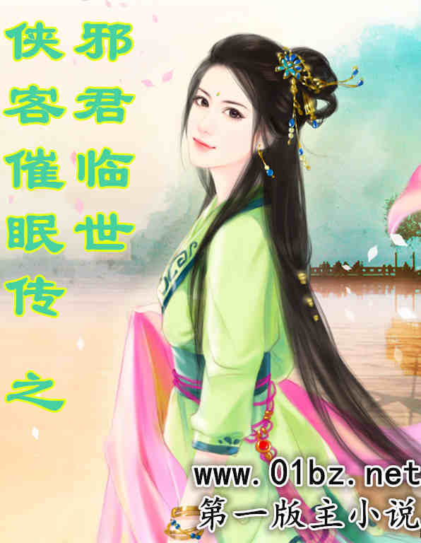 ���ʹ��ߴ�֮а������