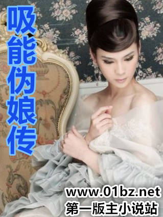 ����α�ﴫ