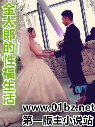 ��̫�ɵ��Ը�����