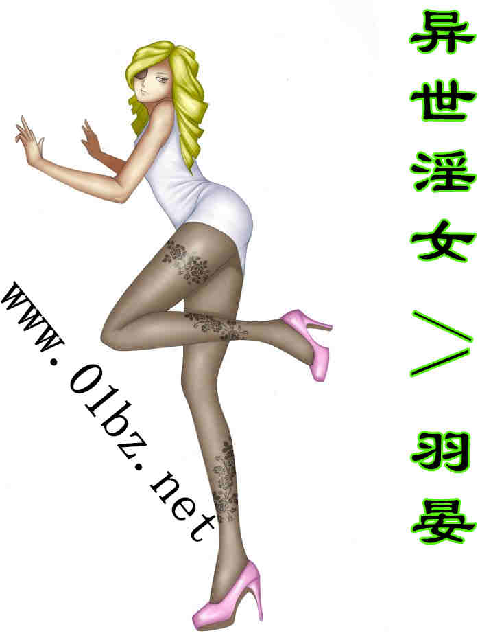 ������Ů������