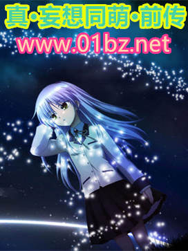 ��-����ͬ��-ǰ��