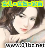 Ů��=Ůū=����