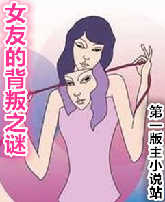 Ů�ѵı���֮��