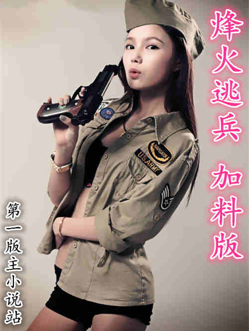 ����ӱ�-����H��