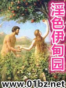 ��ɫ����԰