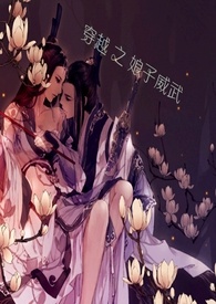 ��Խ֮��������