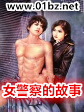 Ů����Ĺ���