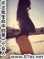 ��ţ�޺���ɩ�Ĺ���