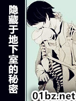 �����ڵ����ҵ�����