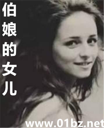 �����Ů��