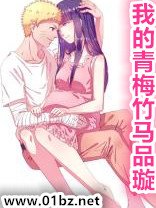 �ҵ���÷����Ʒ�