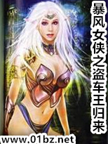 ����Ů��֮����������