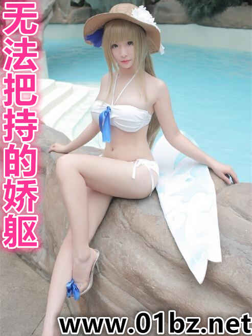 �޷��ѳֵĽ���