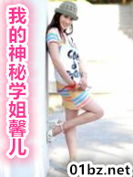 �ҵ�����ѧ��ܰ��