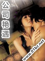 ��˾����