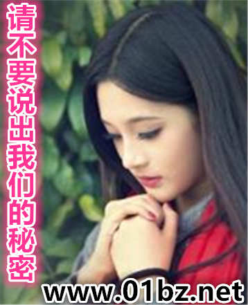 �벻Ҫ˵�����ǵ�����