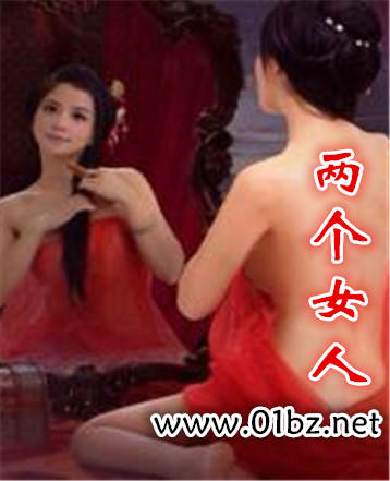 ����Ů��