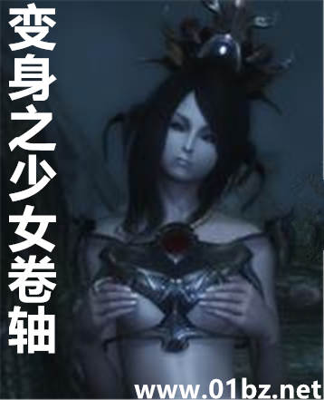 ����֮��Ů����