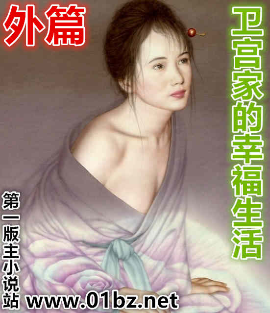 �����ҵ��Ҹ�����(��ƪ)