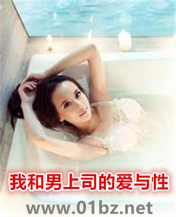 �Һ�����˾�İ�����