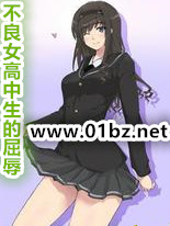 ����Ů������������