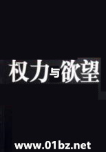 Ȩ��������