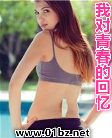 �Ҷ��ഺ�Ļ���