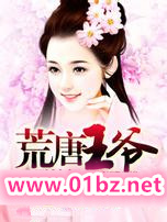 ������ү