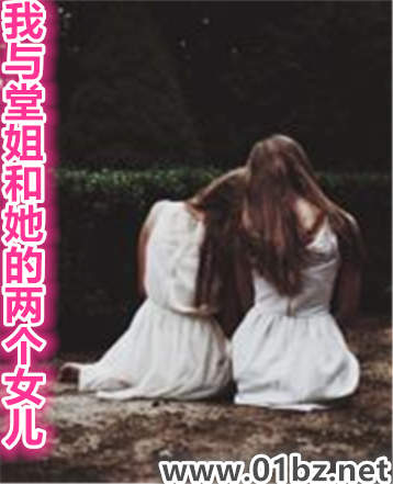 �����ý����������Ů��