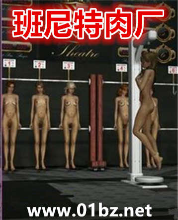 �������⳧