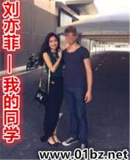 ����ơ����ҵ�ͬѧ