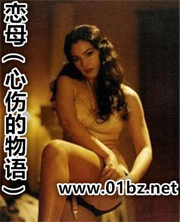 ��ĸ(���˵�����)