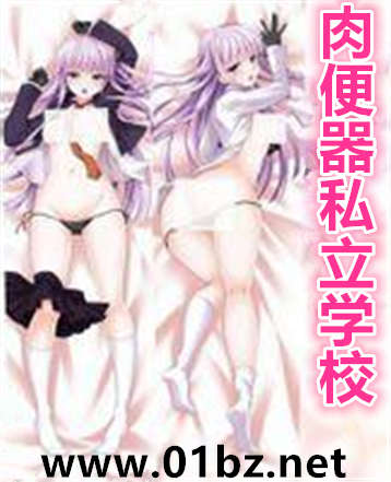 �����˽��ѧУ