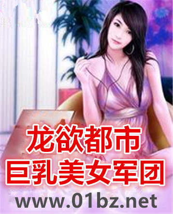 ��������(������Ů����)