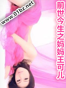 ǰ������֮�������ɶ�