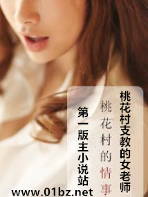 �һ���֧�̵�Ů��ʦ