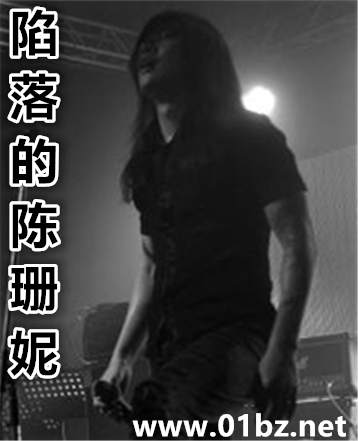 ����ĳ�ɺ��