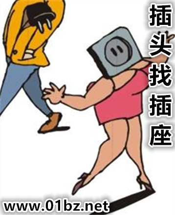 ��ͷ�Ҳ���