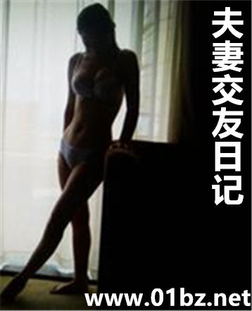 ���޽����ռ�