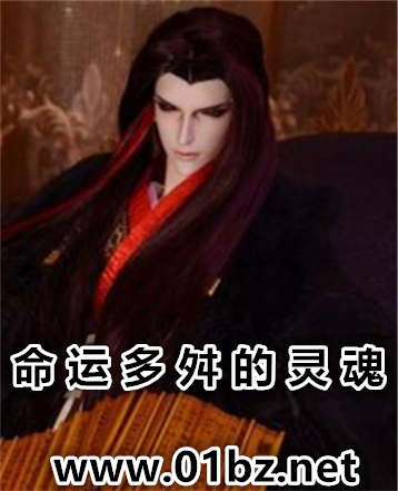 ���˶�ⶵ����