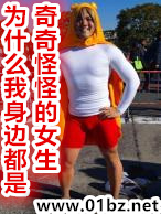 Ϊʲô�����߶�������ֵֹ�Ů��