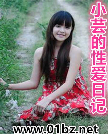 Сܿ���԰��ռ�