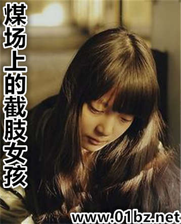 ú���ϵĽ�֫Ů��