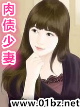 ��ծ����